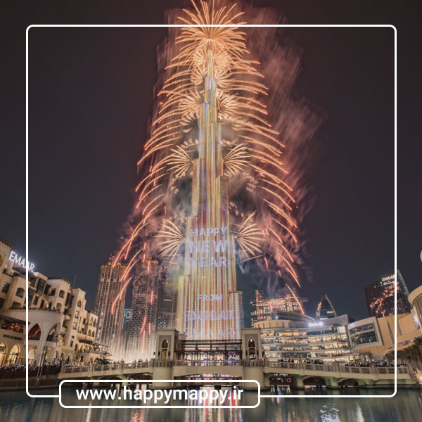 شب سال نو دبی، امارات متحده عربی