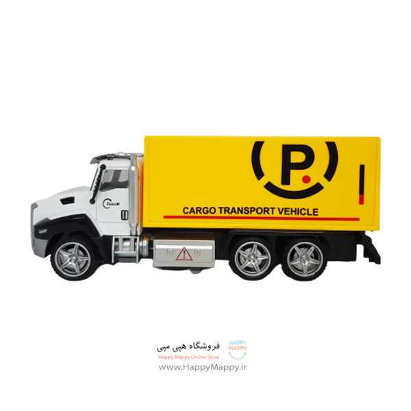 اسباب بازی طرح کامیون باری زرد رنگ | سایز 21 سانت