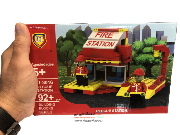 لگو ایستگاه آتشنشانی